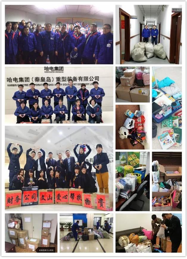 �Ƿ�����(�й���)-�ٷ���վ