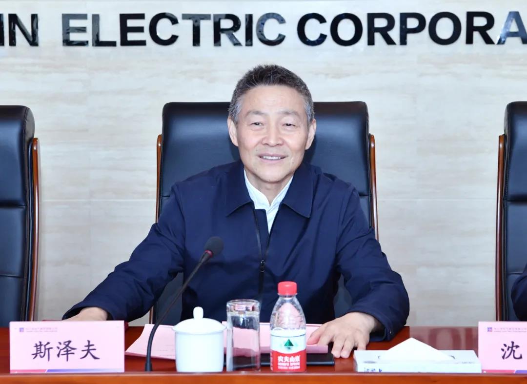 �Ƿ�����(�й���)-�ٷ���վ