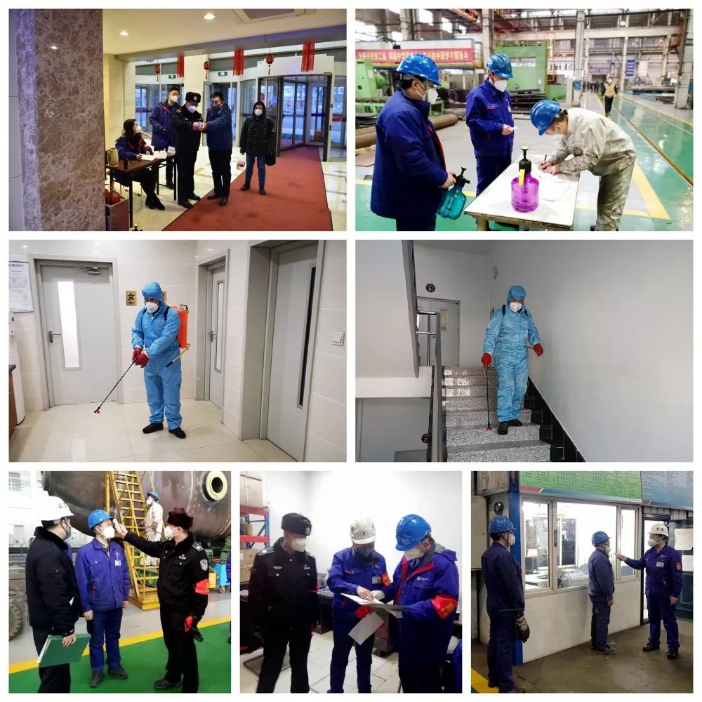 �Ƿ�����(�й���)-�ٷ���վ