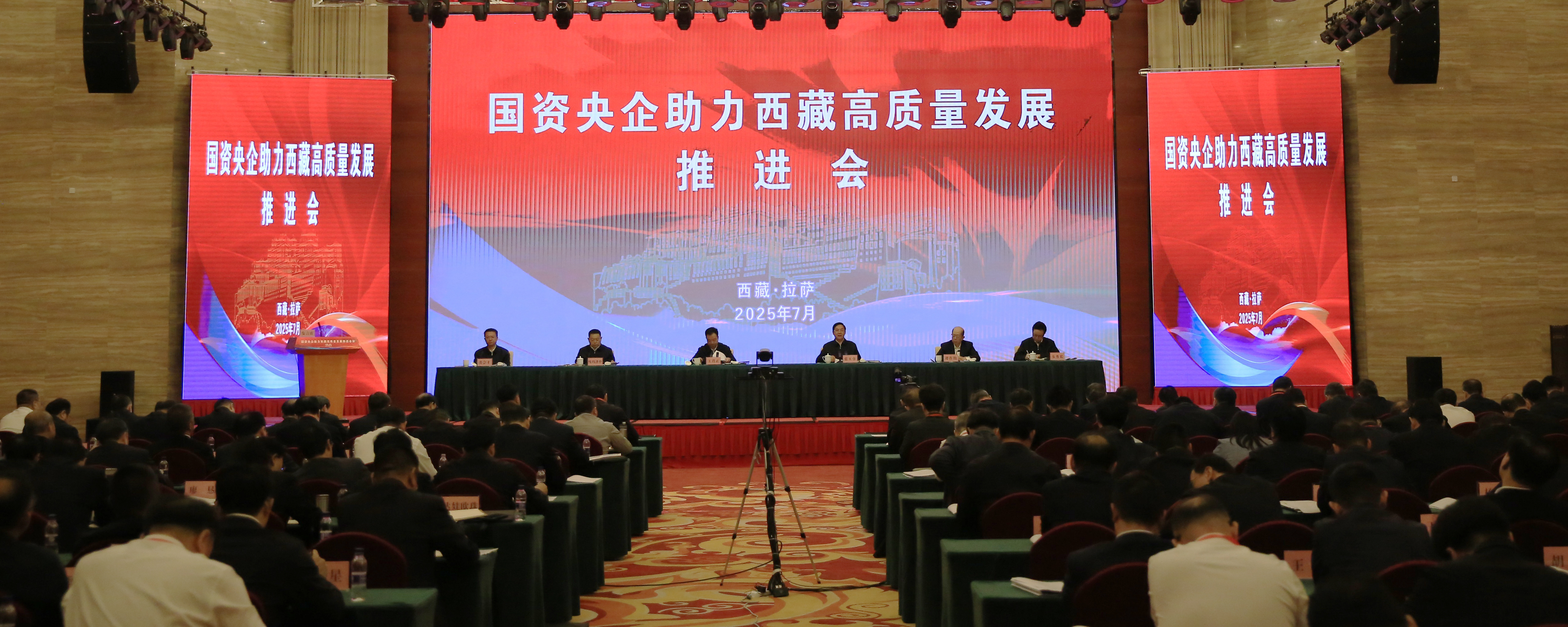 ����׿�����ʡ����󡢹���ί����ǡ����Ρ�������ҵˢ��