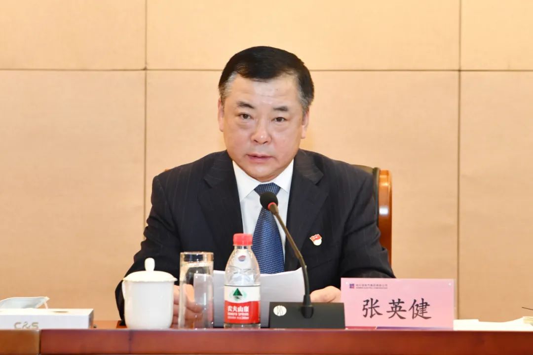 �Ƿ�����(�й���)-�ٷ���վ