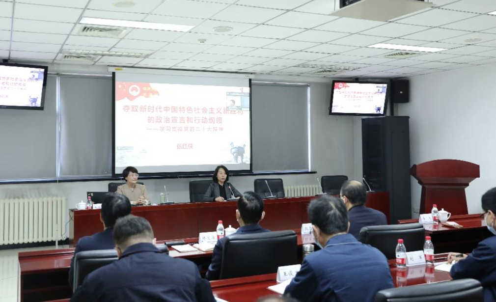 �Ƿ�����(�й���)-�ٷ���վ