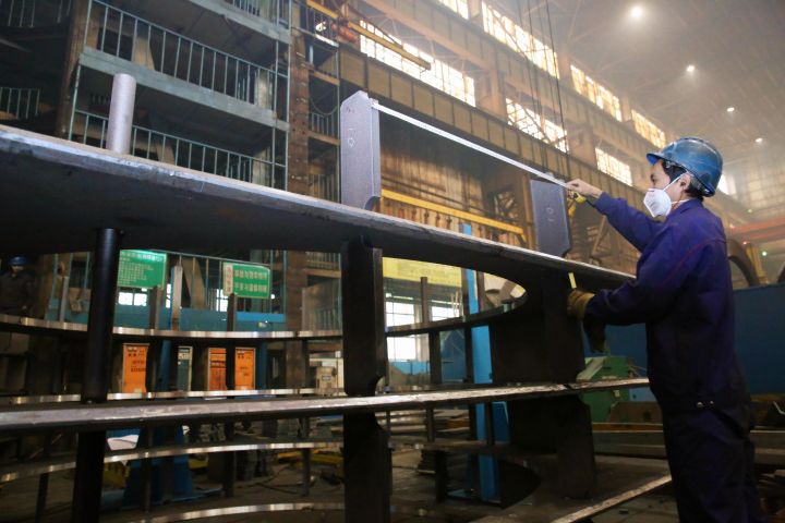 �Ƿ�����(�й���)-�ٷ���վ