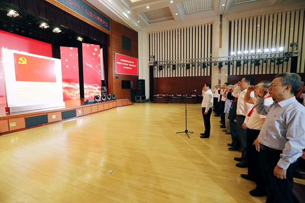 ���������ʡ����󡢹���ί����ǡ����Ρ�������ҵˢ��