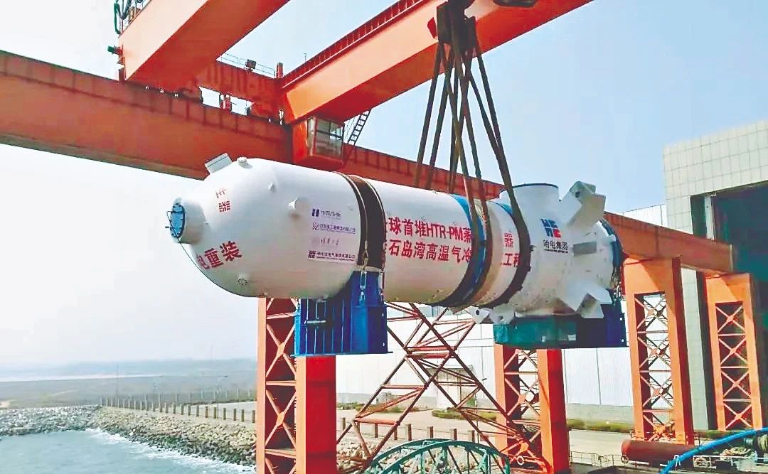 �Ƿ�����(�й���)-�ٷ���վ