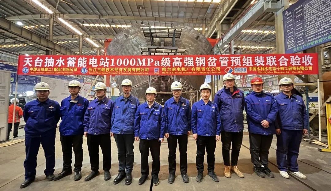 �Ƿ�����(�й���)-�ٷ���վ