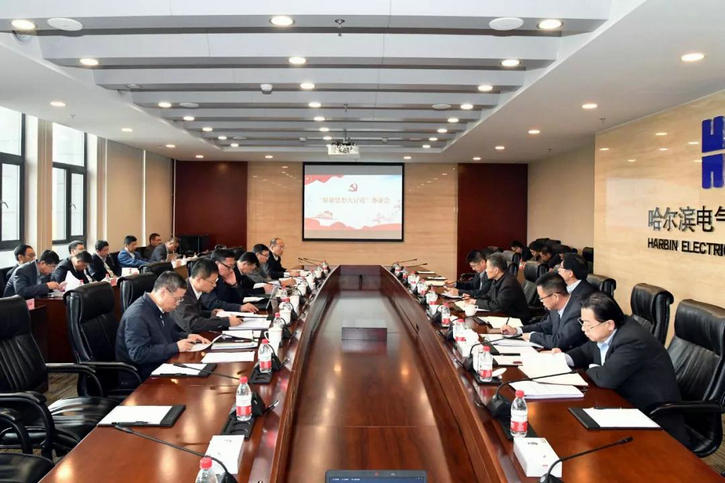 �Ƿ�����(�й���)-�ٷ���վ