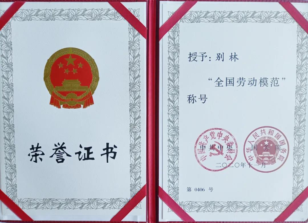 �Ƿ�����(�й���)-�ٷ���վ