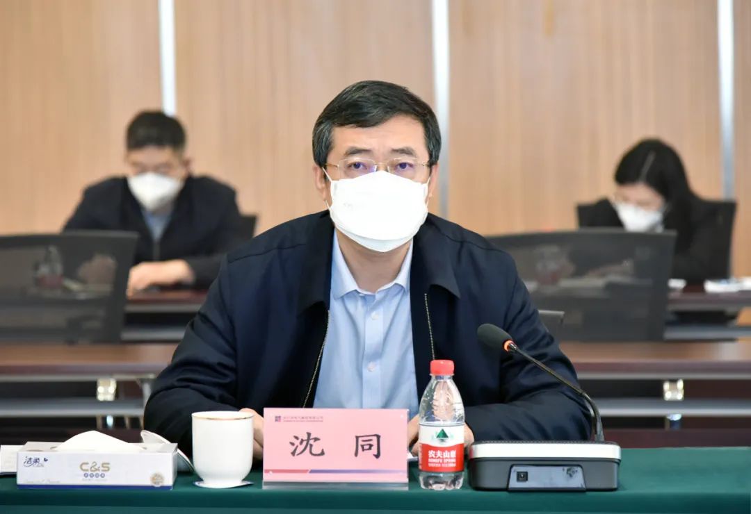 �Ƿ�����(�й���)-�ٷ���վ