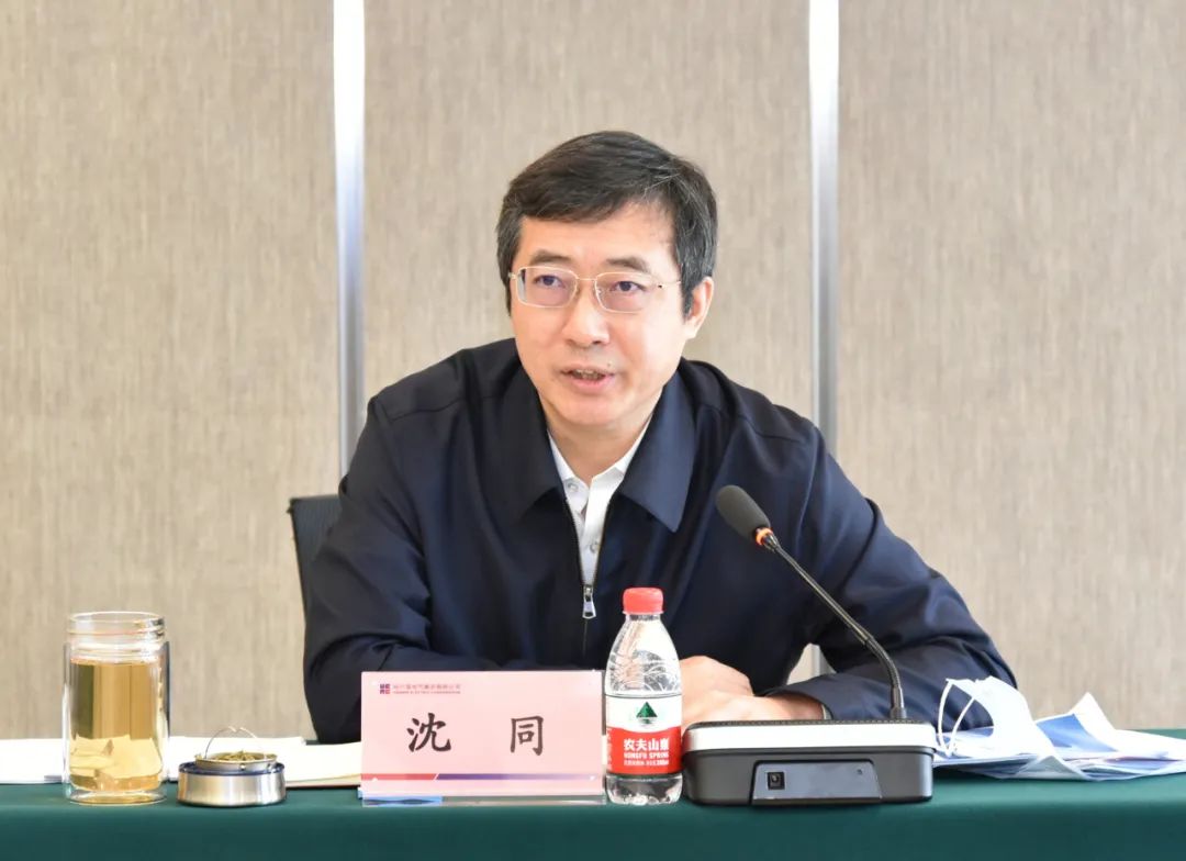 �Ƿ�����(�й���)-�ٷ���վ