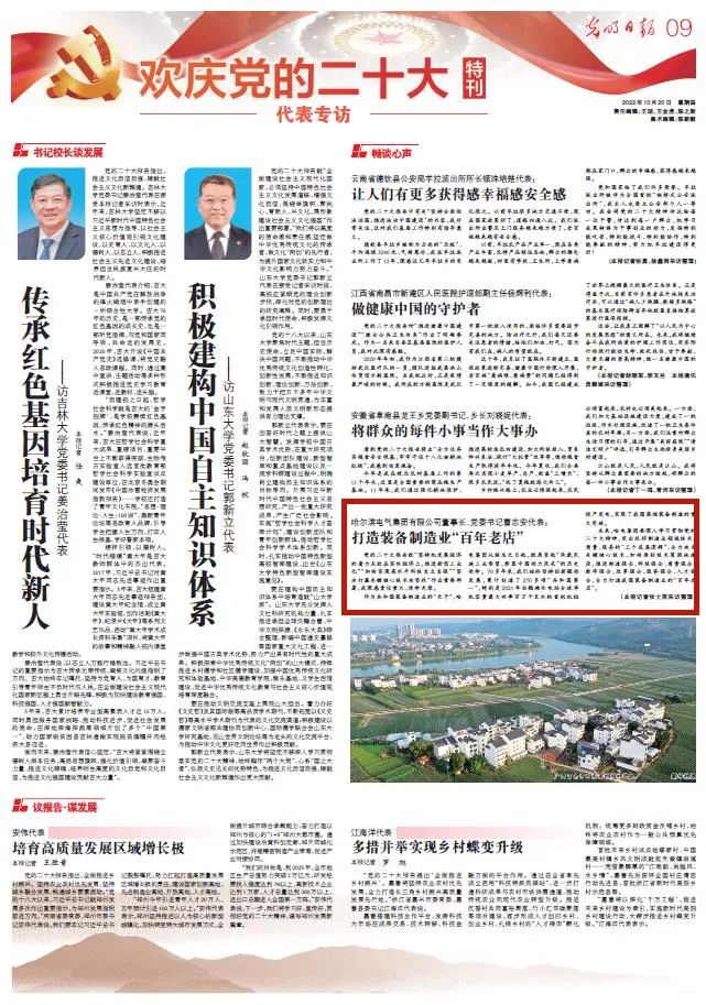 �Ƿ�����(�й���)-�ٷ���վ