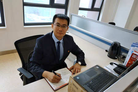 �Ƿ�����(�й���)-�ٷ���վ