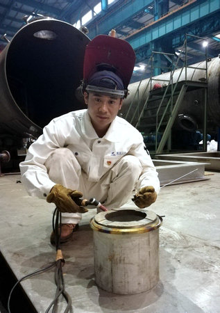 �Ƿ�����(�й���)-�ٷ���վ