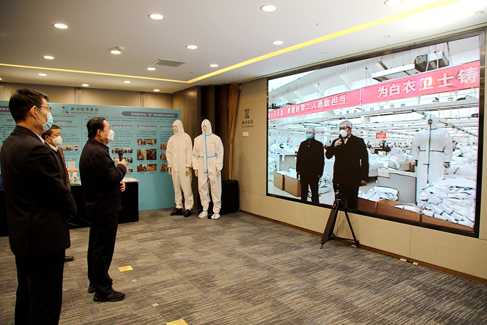 �Ƿ�����(�й���)-�ٷ���վ