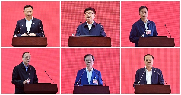 ���������ʡ����󡢹���ί����ǡ����Ρ�������ҵˢ��