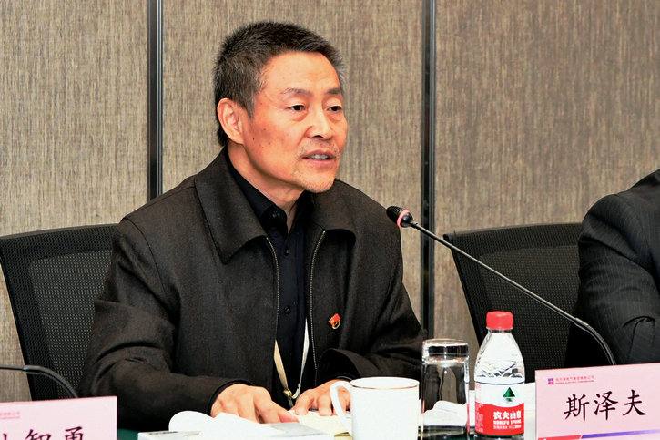 �Ƿ�����(�й���)-�ٷ���վ