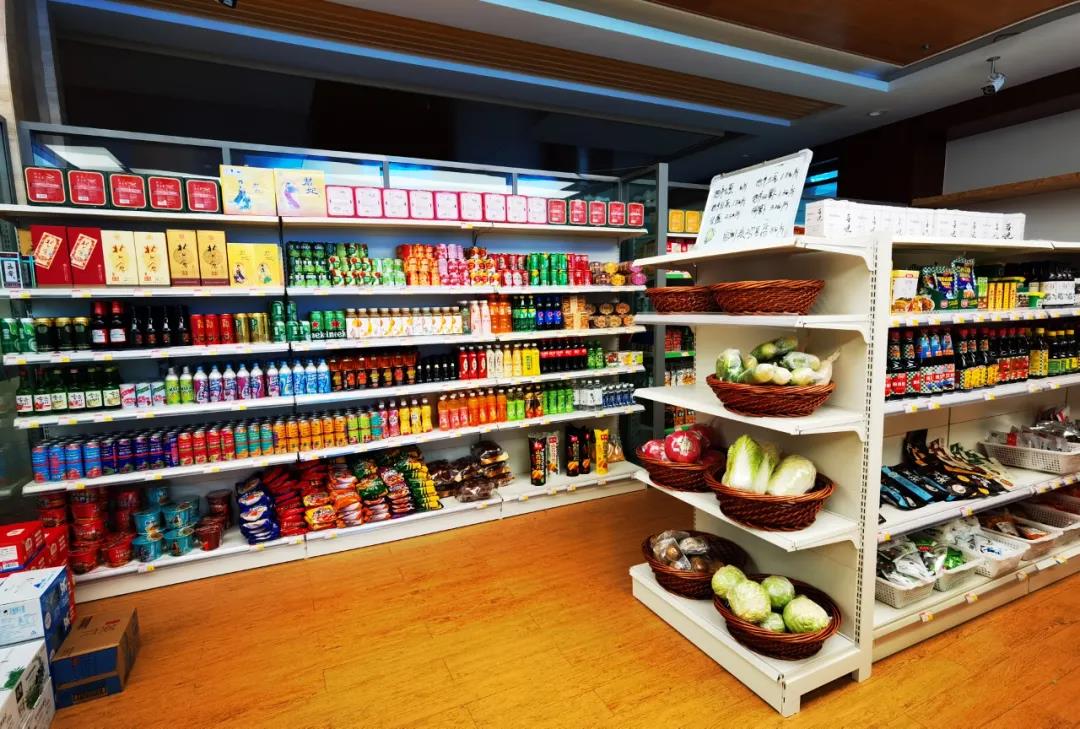 �Ƿ�����(�й���)-�ٷ���վ