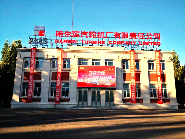 �Ƿ�����(�й���)-�ٷ���վ