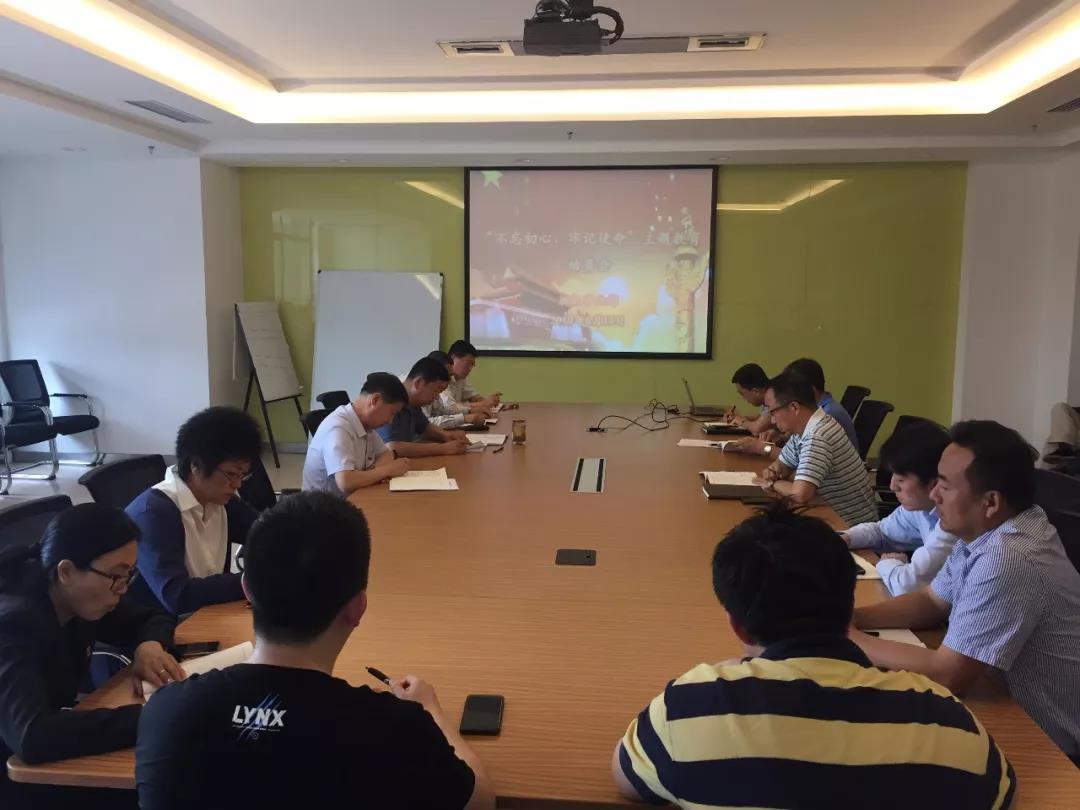 �Ƿ�����(�й���)-�ٷ���վ