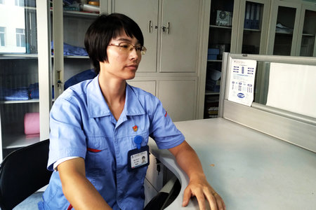 �Ƿ�����(�й���)-�ٷ���վ