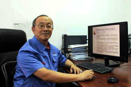 �Ƿ�����(�й���)-�ٷ���վ