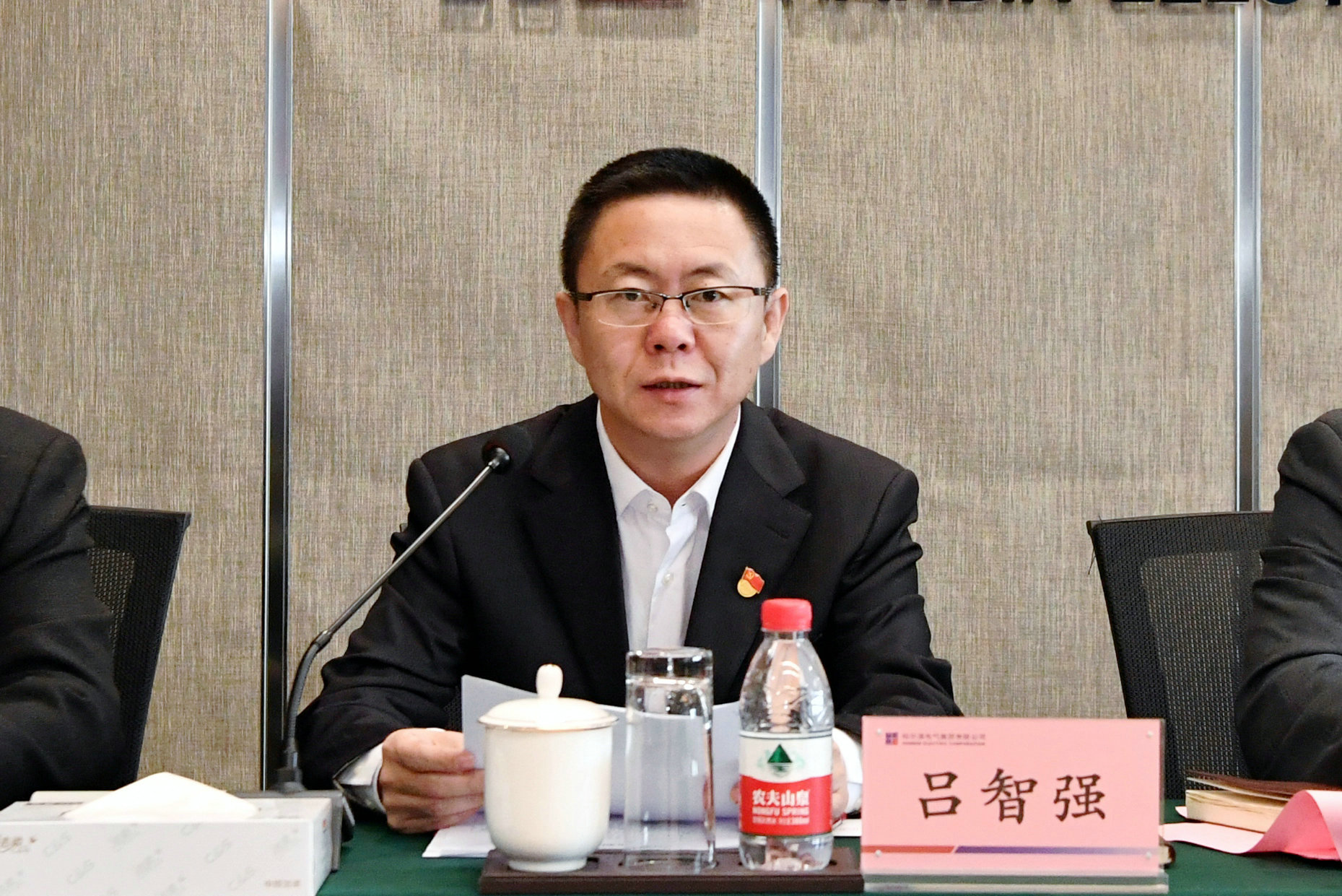 �Ƿ�����(�й���)-�ٷ���վ