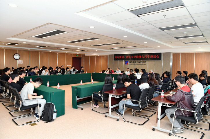 �Ƿ�����(�й���)-�ٷ���վ