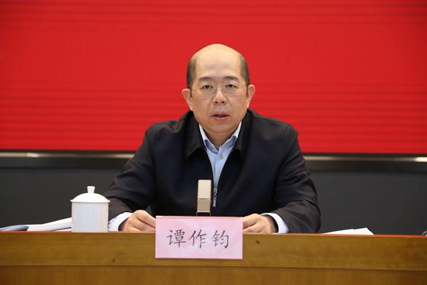 �Ƿ�����(�й���)-�ٷ���վ