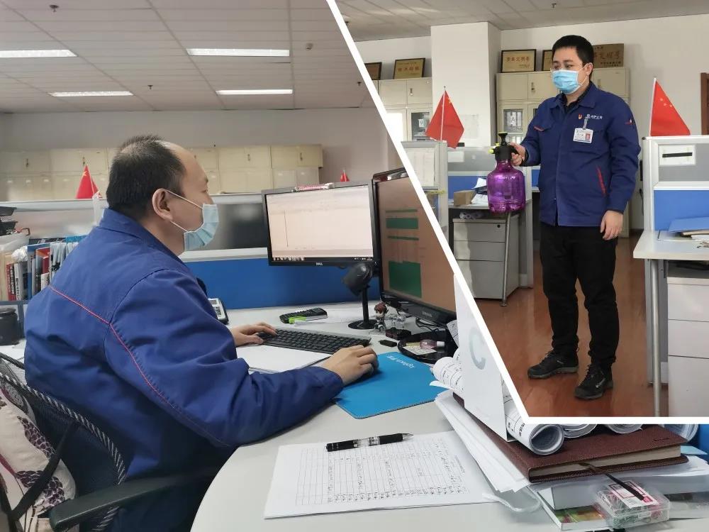 非凡国际(中国区)-官方网站