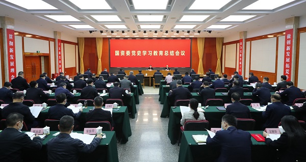 ���������ʡ����󡢹���ί����ǡ����Ρ�������ҵˢ��