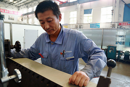 �Ƿ�����(�й���)-�ٷ���վ