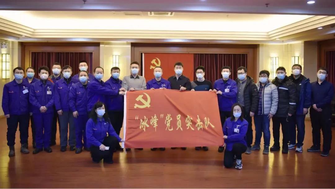 �Ƿ�����(�й���)-�ٷ���վ