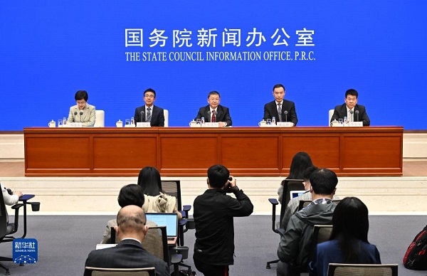 �Ƿ�����(�й���)-�ٷ���վ