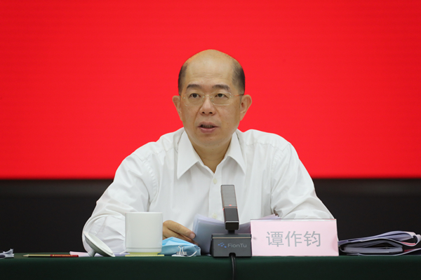 �Ƿ�����(�й���)-�ٷ���վ