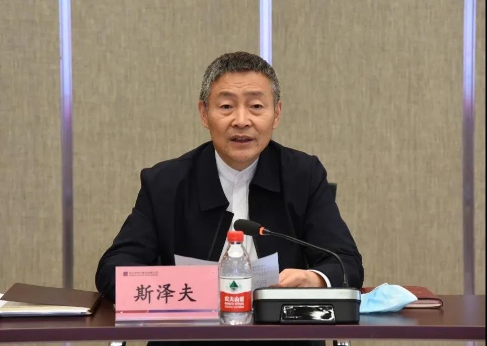 �Ƿ�����(�й���)-�ٷ���վ