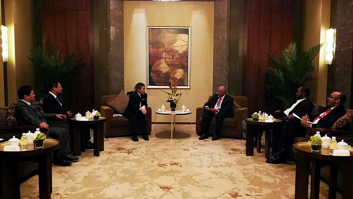 �Ƿ�����(�й���)-�ٷ���վ