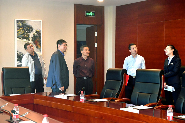 �Ƿ�����(�й���)-�ٷ���վ