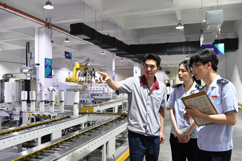 �Ƿ�����(�й���)-�ٷ���վ