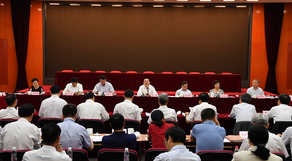 �Ƿ�����(�й���)-�ٷ���վ