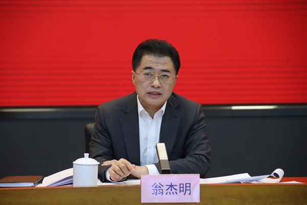 �̽��������ʡ��������󡢹���ί�������Ρ���ҵˢ�¡���������