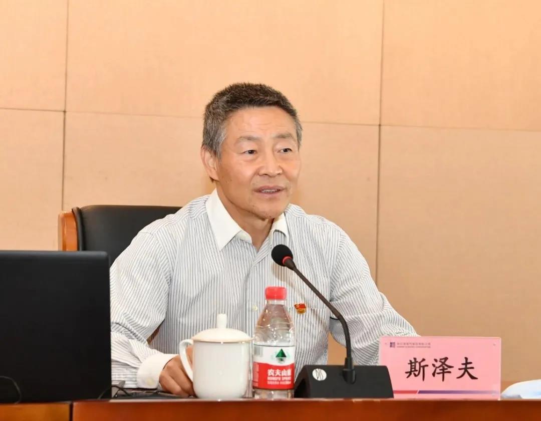 �Ƿ�����(�й���)-�ٷ���վ