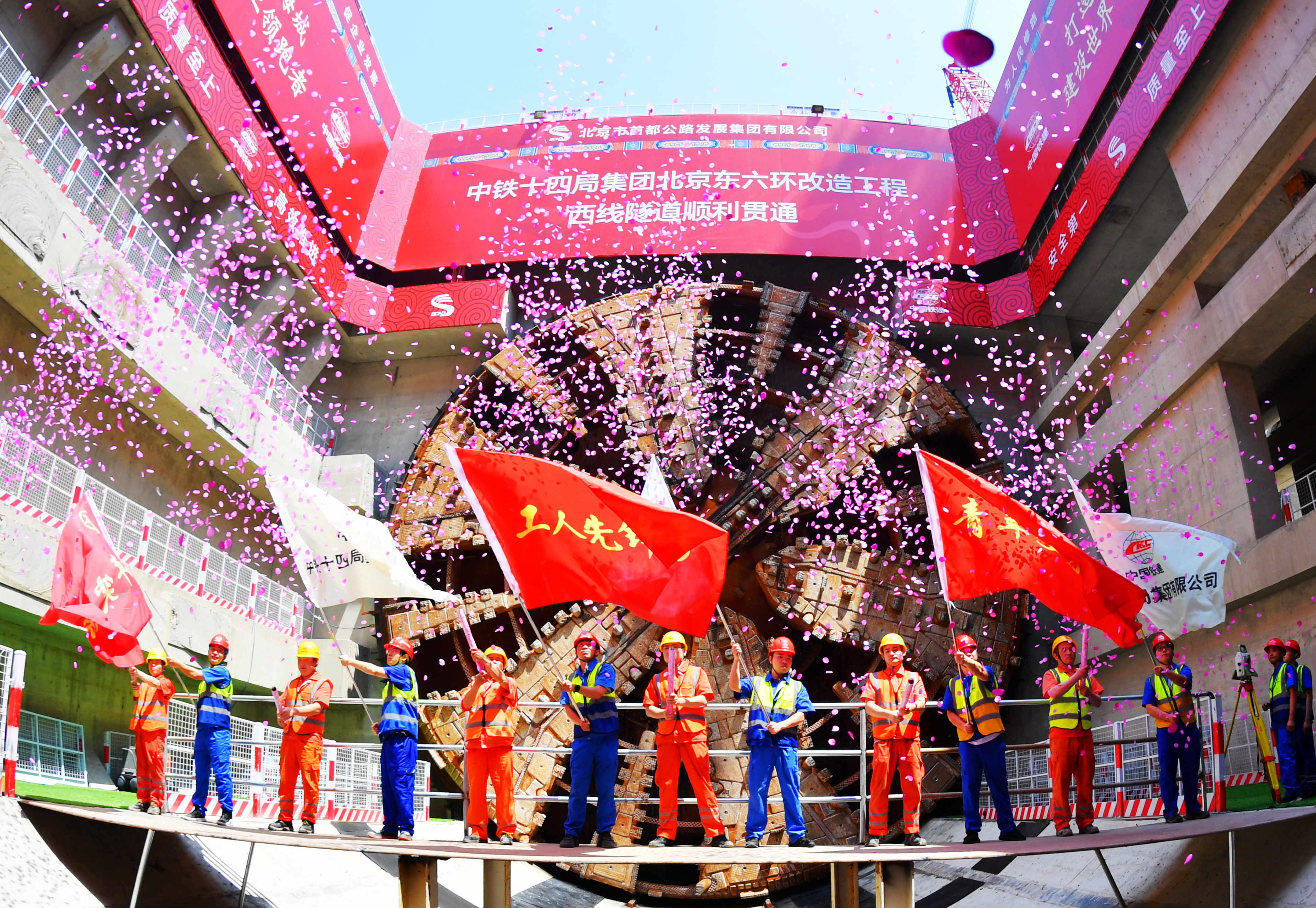 ����׿�����ʡ����󡢹���ί����ǡ����Ρ�������ҵˢ��