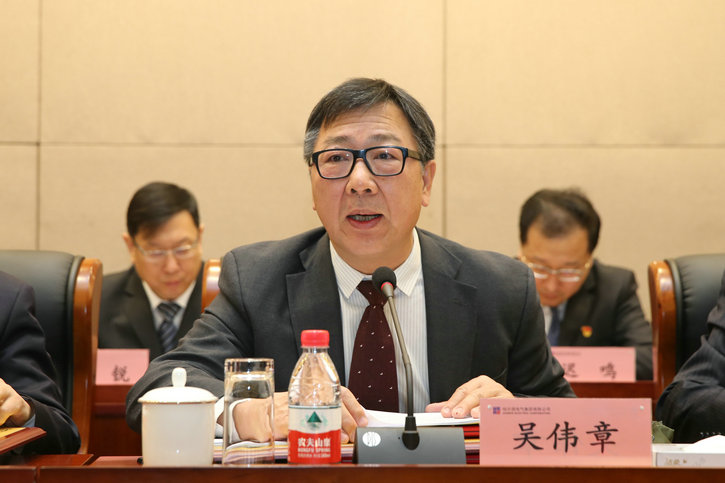 �Ƿ�����(�й���)-�ٷ���վ