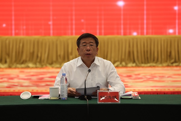 �Ƿ�����(�й���)-�ٷ���վ