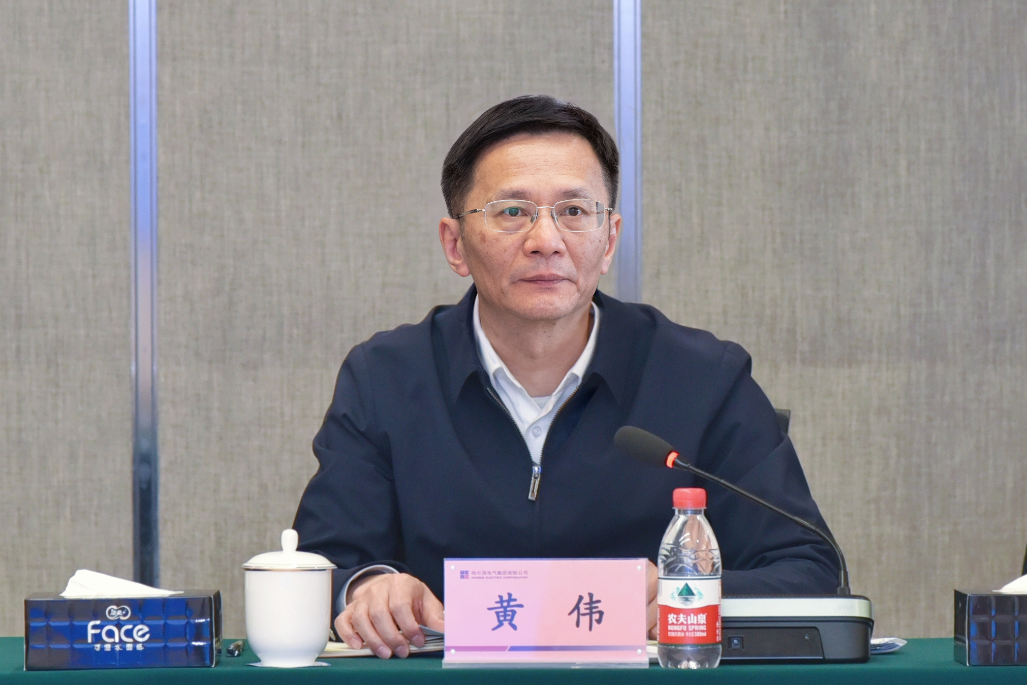 �Ƿ�����(�й���)-�ٷ���վ