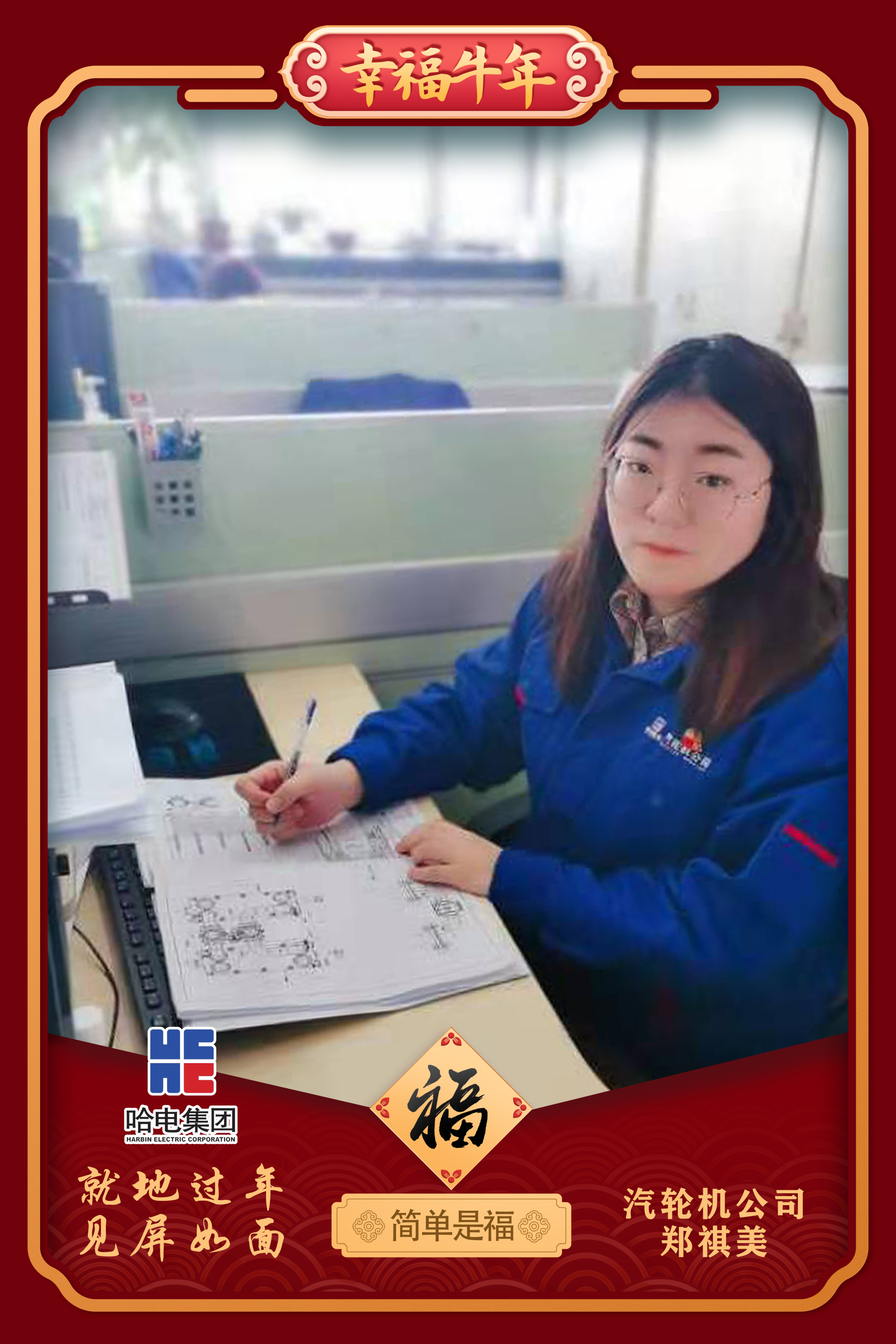 �Ƿ�����(�й���)-�ٷ���վ