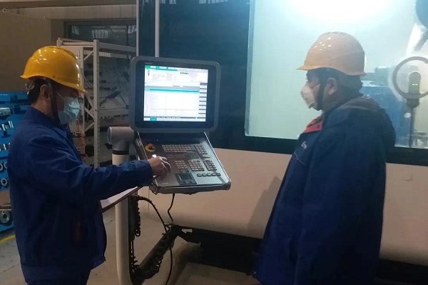 �Ƿ�����(�й���)-�ٷ���վ