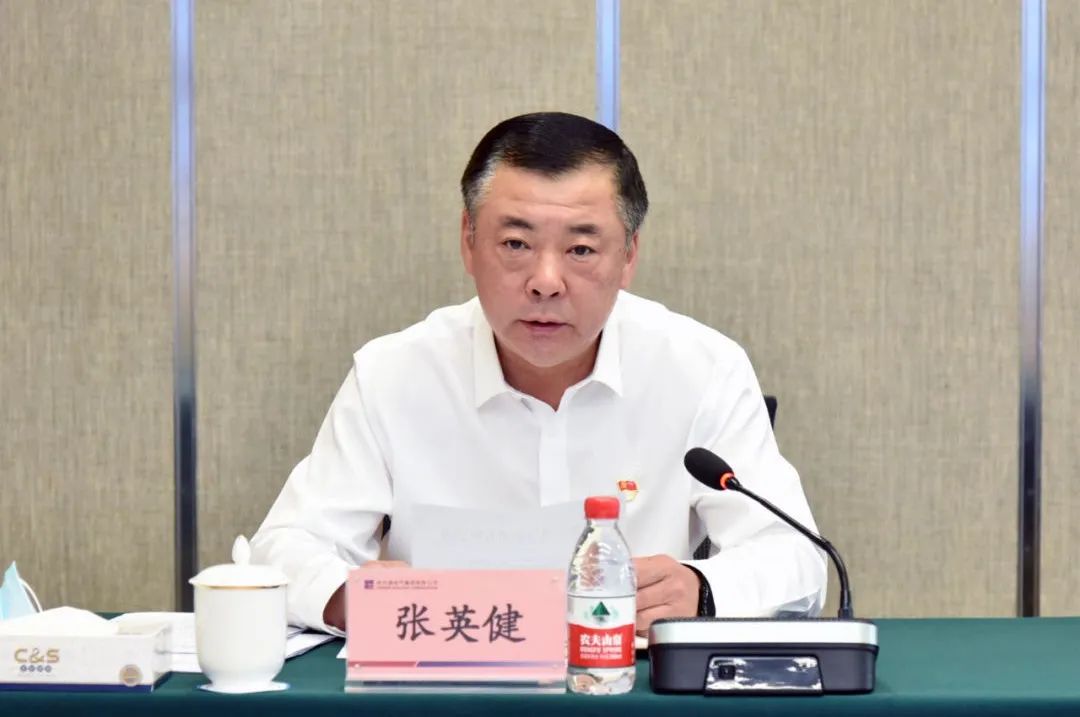 �Ƿ�����(�й���)-�ٷ���վ