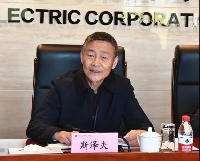 �Ƿ�����(�й���)-�ٷ���վ