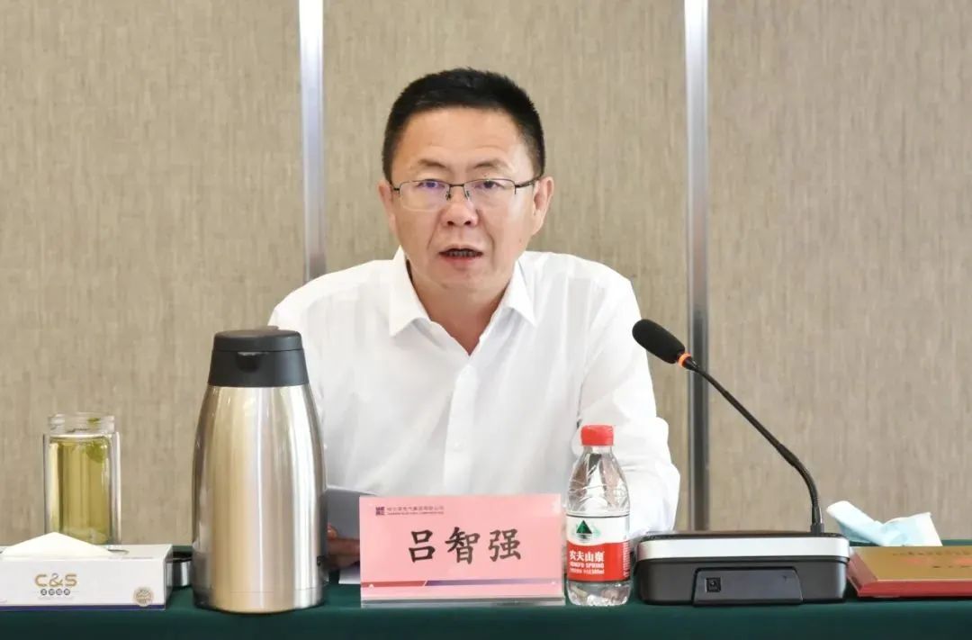 �Ƿ�����(�й���)-�ٷ���վ